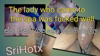 Spa-bound broad got her sweet spot smashed ruthlessly
