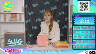 Widow's Intense Desire Boils on Live TV Shopping Broadcast