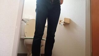Restroom at Home