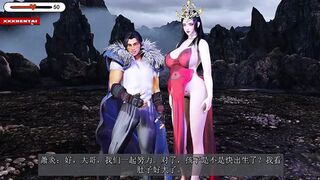 The Goddess Model from CyberSpace - 3D Animation