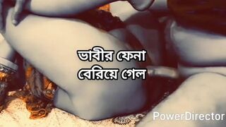 Bangladeshi big ass beautiful mature hot sexy aunty midnight fuck with her hasband in bedroom
