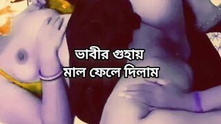 Bangladeshi mature bhabi seduces devor with hot saree fetish in steamy bedroom fuck