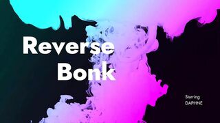 Mature - 1st ever filmed Bonk