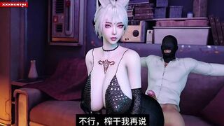She Booty-Popped the Simulation - 3D Animation