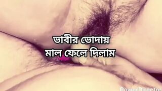 Bangladeshi big ass beautiful mature hot sexy Shila aunty cheating hasband and hard fuck with her friend in hotel full video