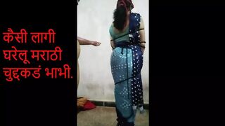 Husband Punished Desi Marathi Bhabhi