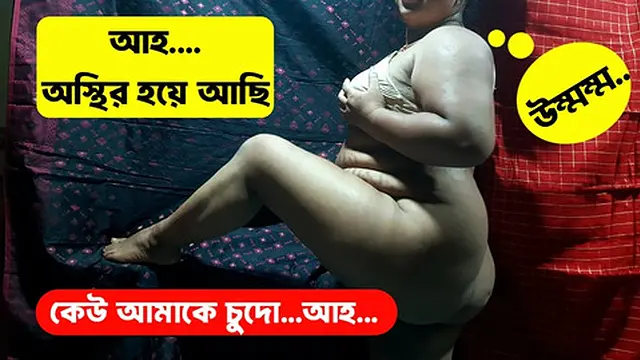 Desperate for heat &mdash;  she craves connection in this intense  encounter