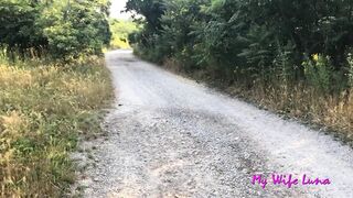 Sex with a passerby